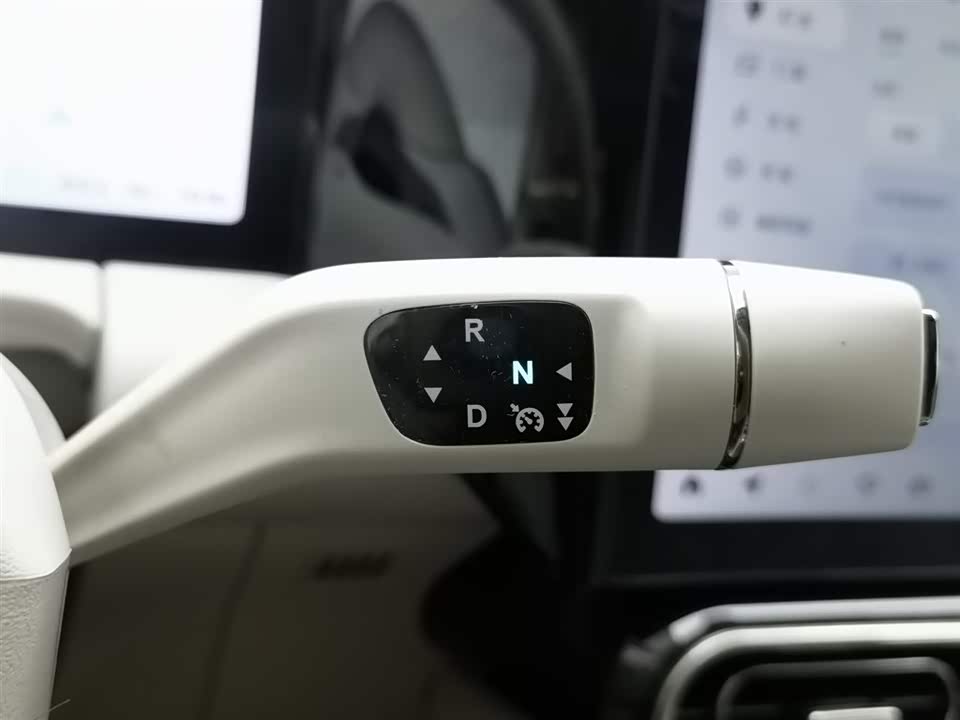 Leapmotor C11 Leapmotor C11