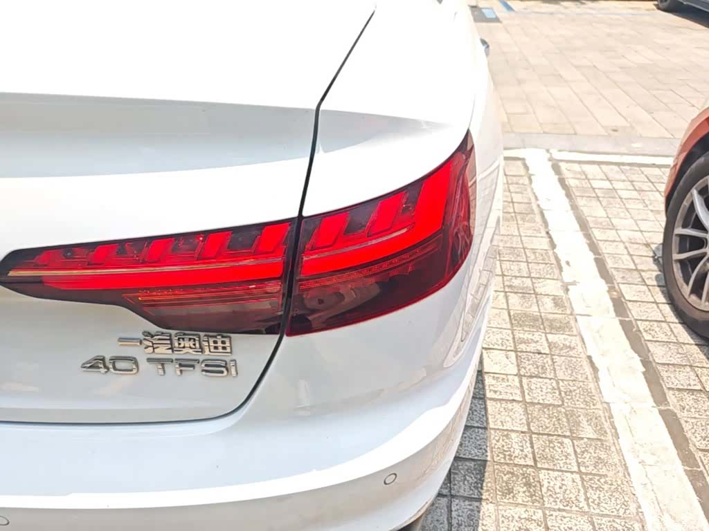 Audi A4L, 2023 8