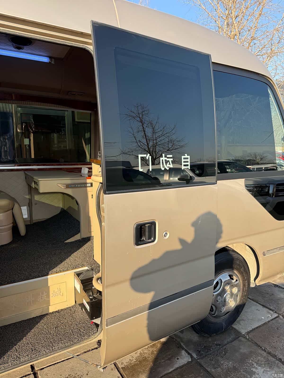 Toyota Coaster, 2012 11