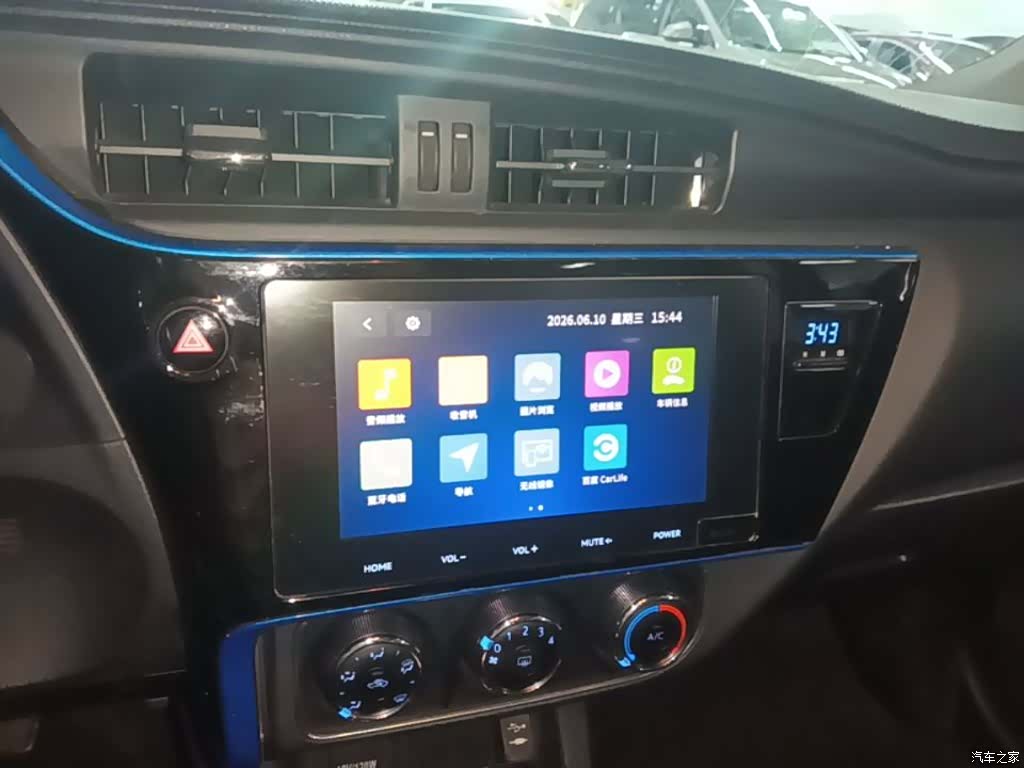 Toyota Levin, 2019 13