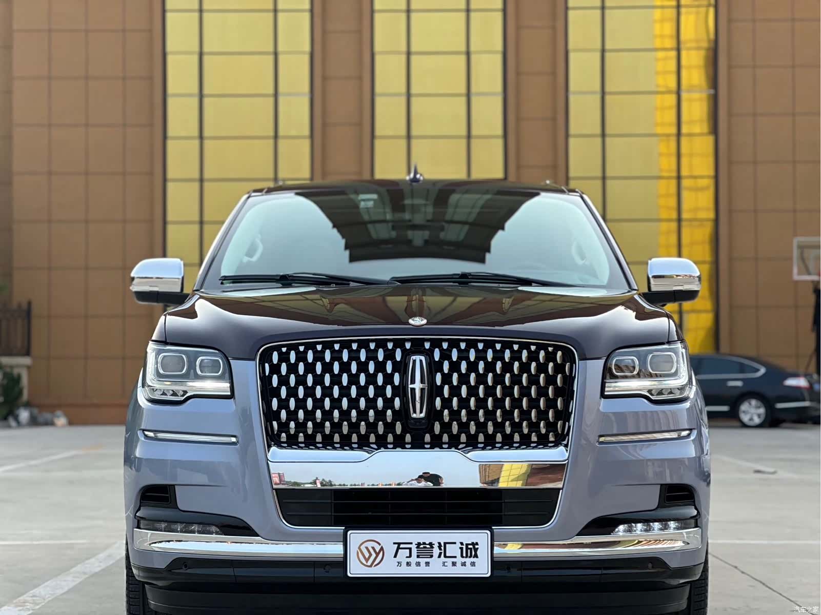 Lincoln Navigator, 2023 2