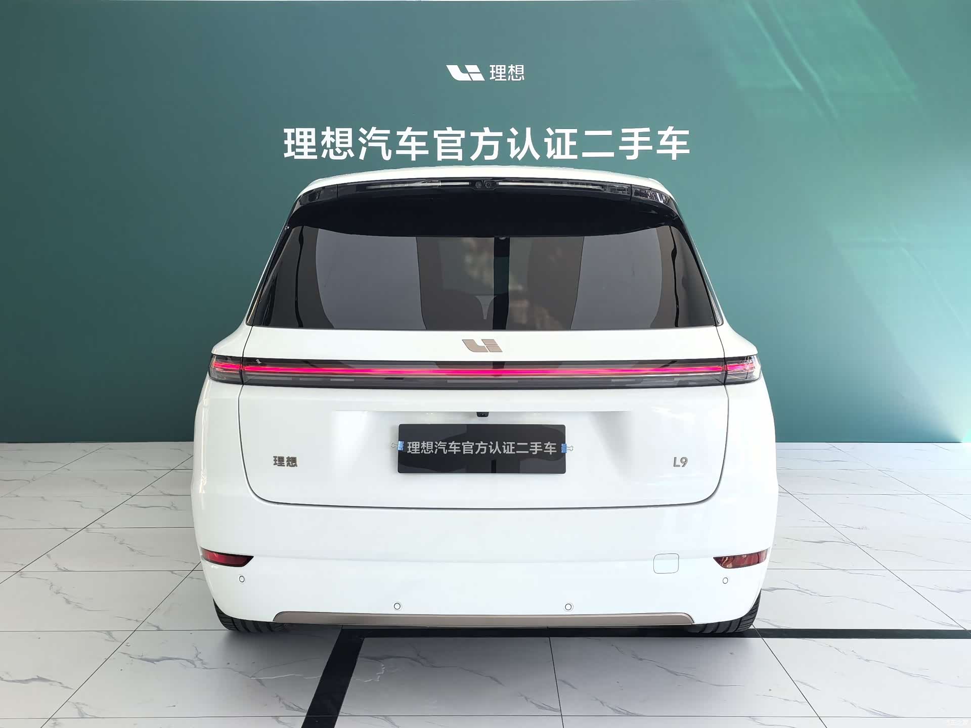 Li Auto L9, 2025 21