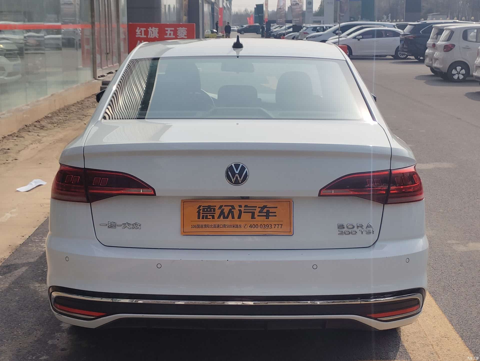 Volkswagen Bora, 2023 8