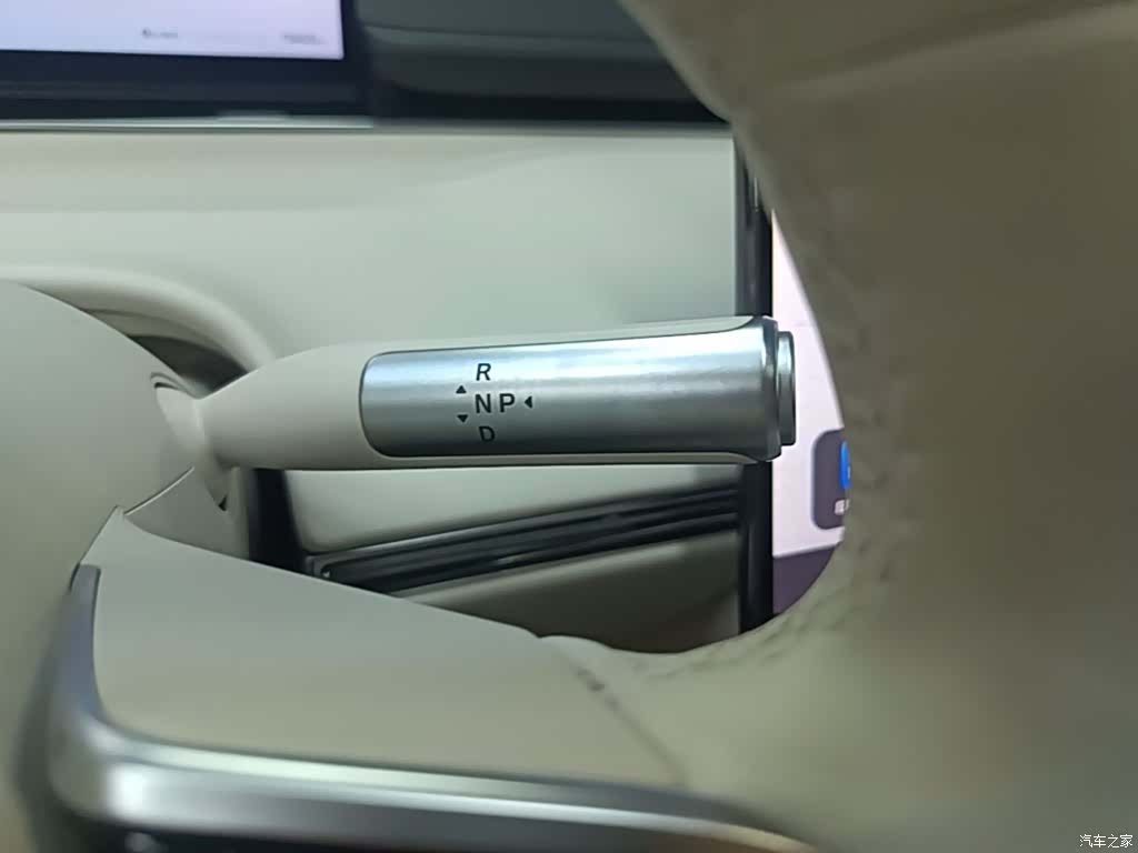 Luxeed S7, 2025 14