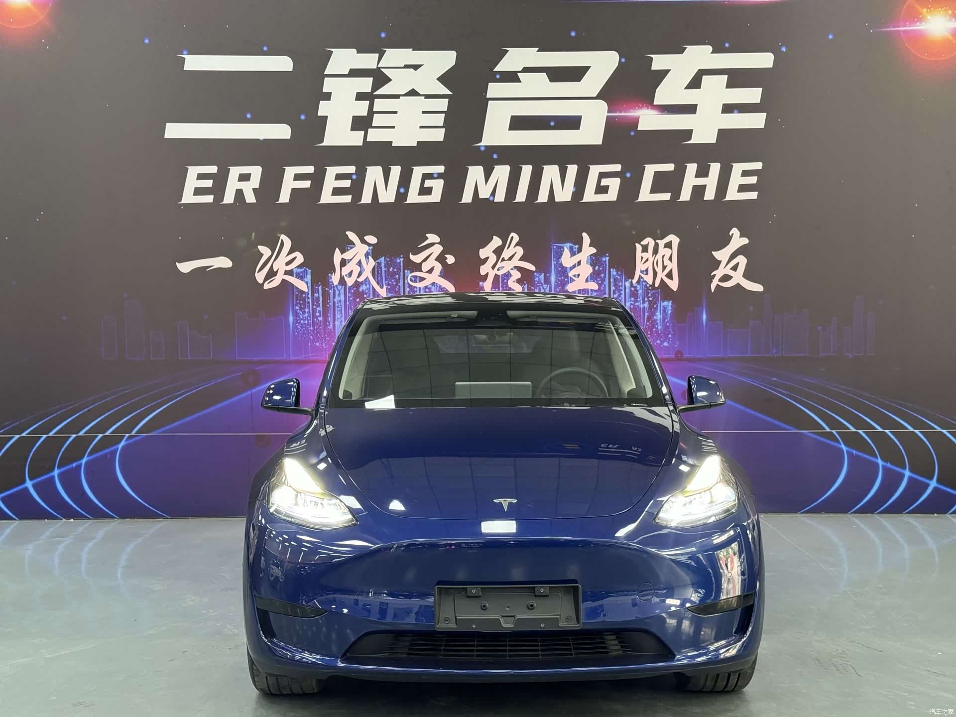 Tesla Model Y, 2023 2