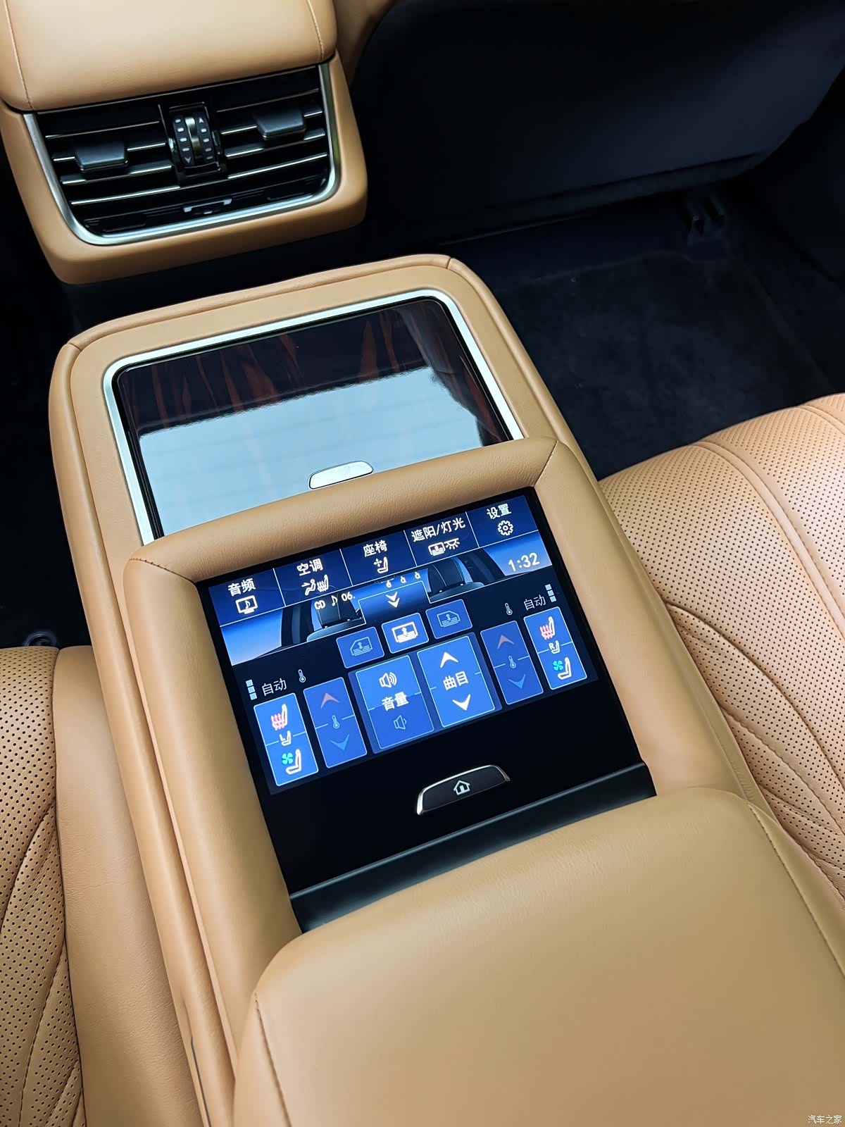 Lexus LS, 2022 13