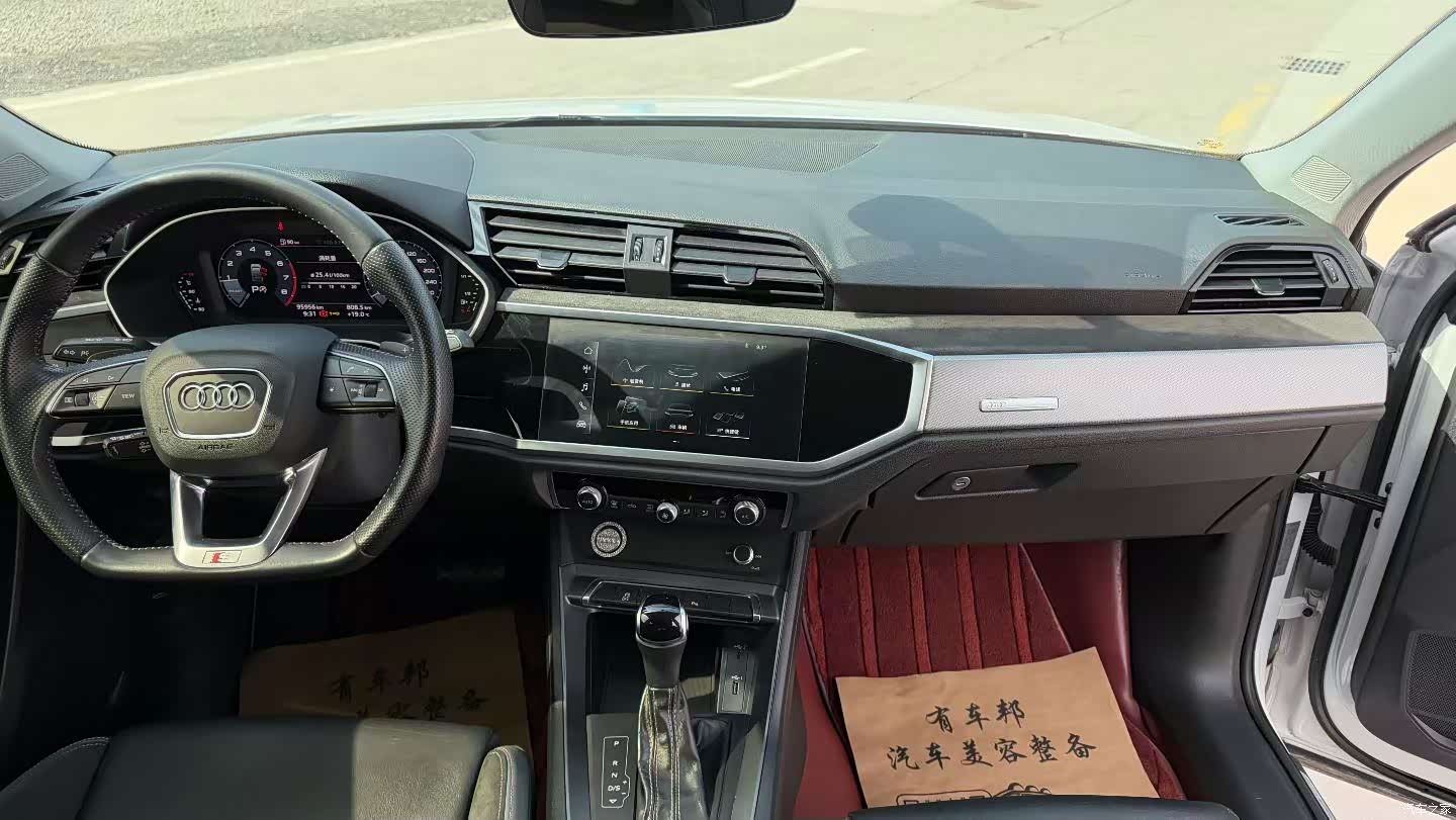 Audi Q3, 2021 8