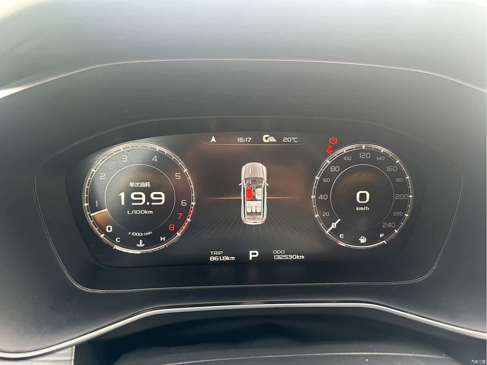 Geely Boyue, 2021 11