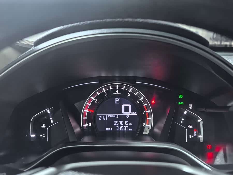 Honda CR-V 2020, фото 10
