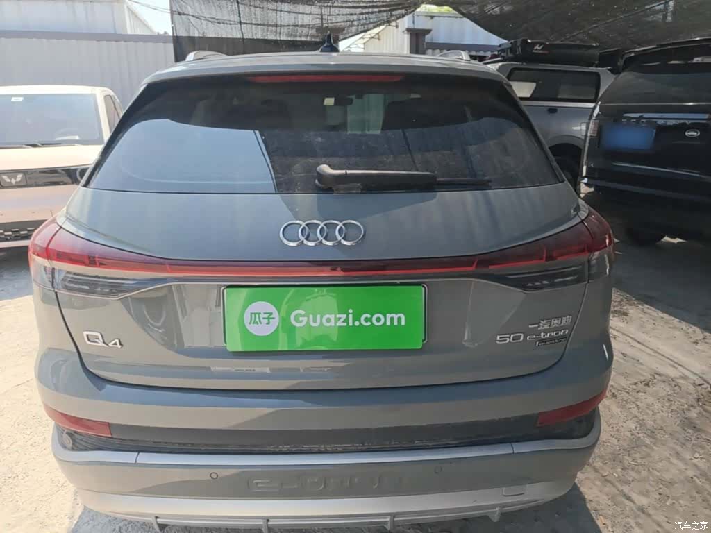 Audi Q4 e-tron, 2023 6