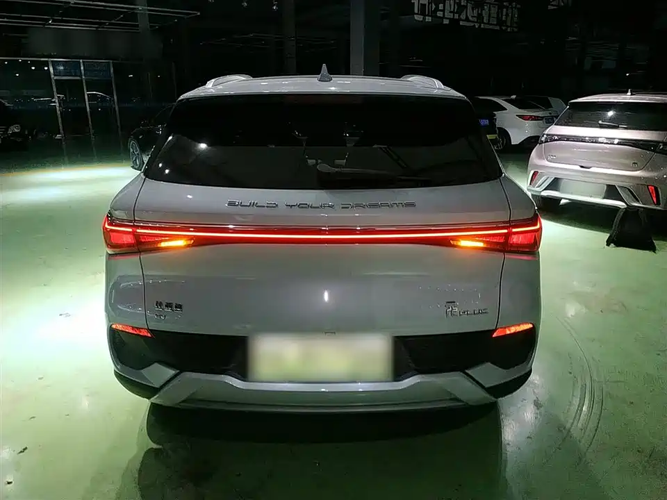 BYD Yuan PLUS