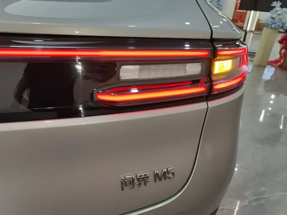 HarmonyOS Ask the world M5