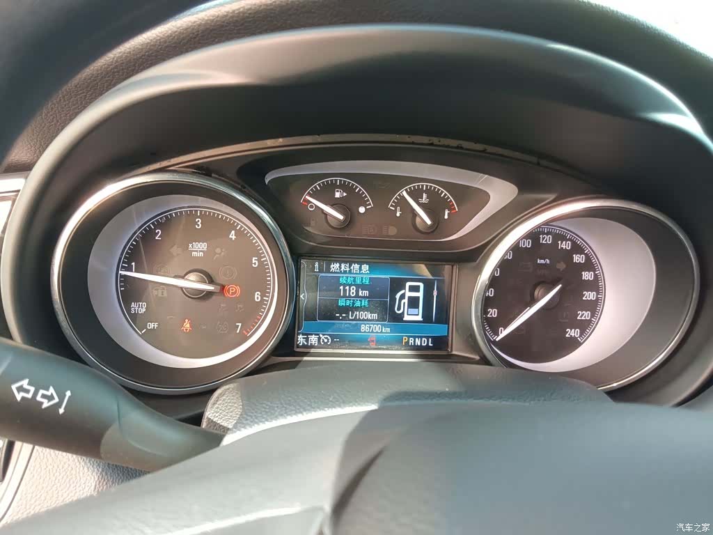 Buick Envision Plus, 2021 4