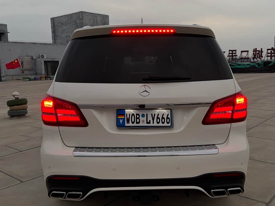 Mercedes-Benz GL grade