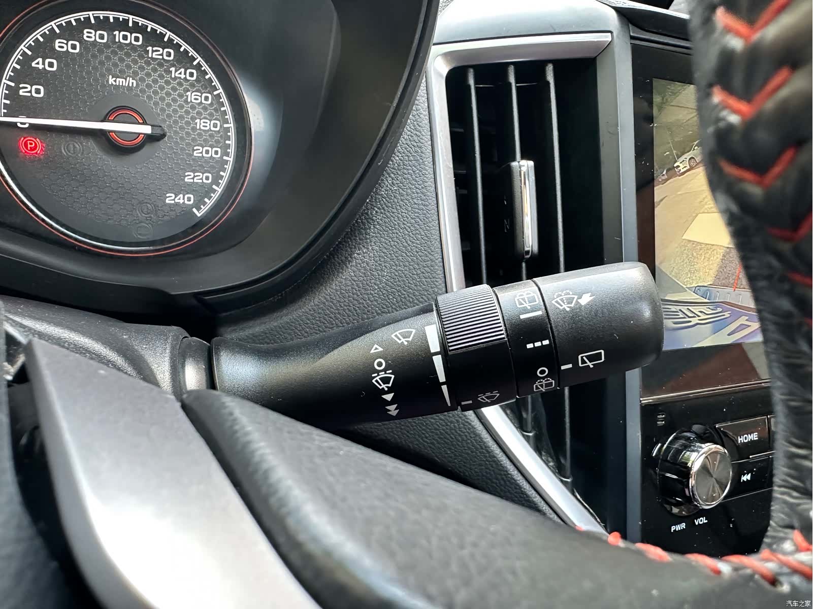 Subaru Forester, 2020 39