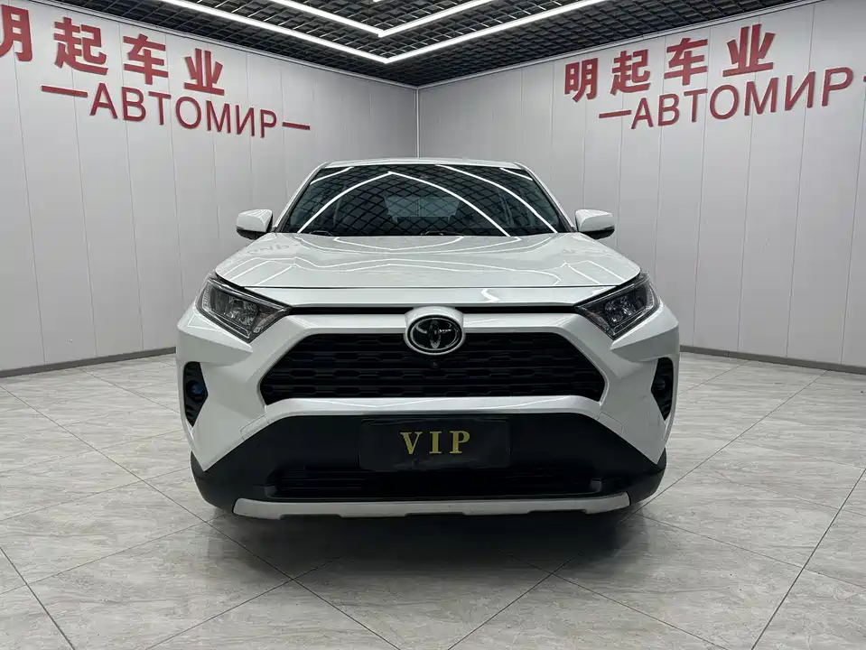 Toyota RAV4 Rongfang