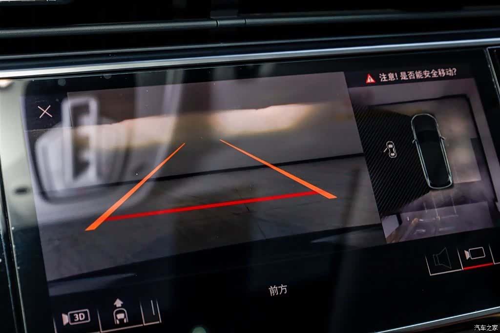 Audi Q7, 2020 19
