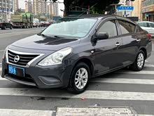 ���� 2016�� 1.5XE CVT���Ȱ�