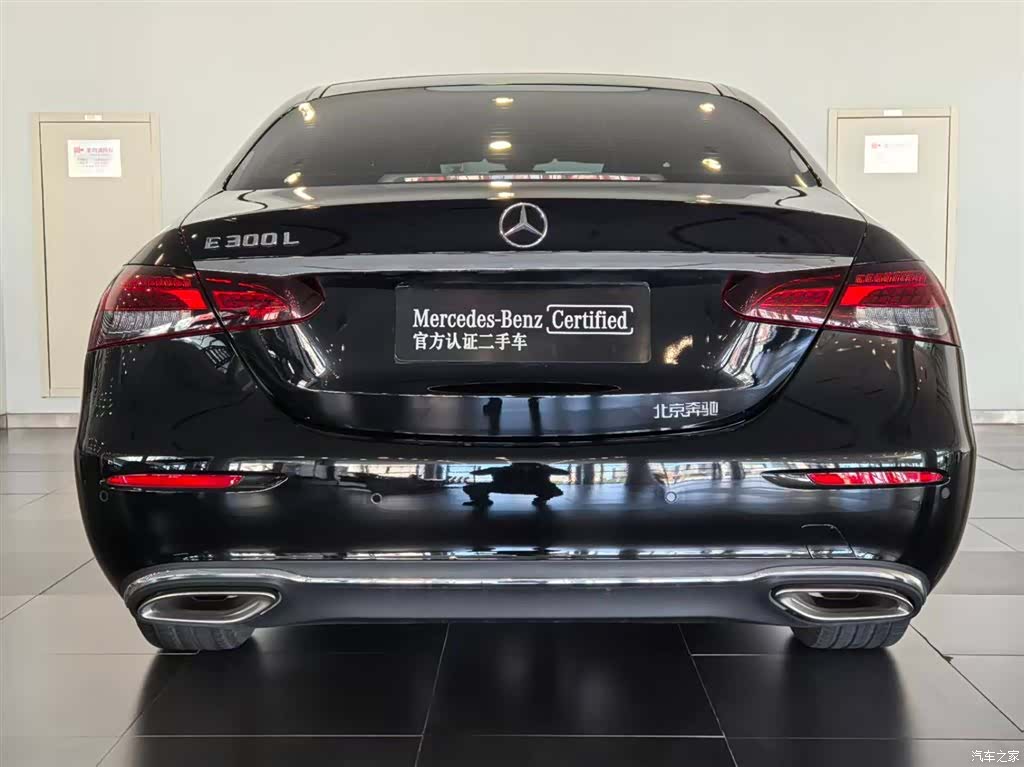 Mercedes-Benz E-Class, 2023 3