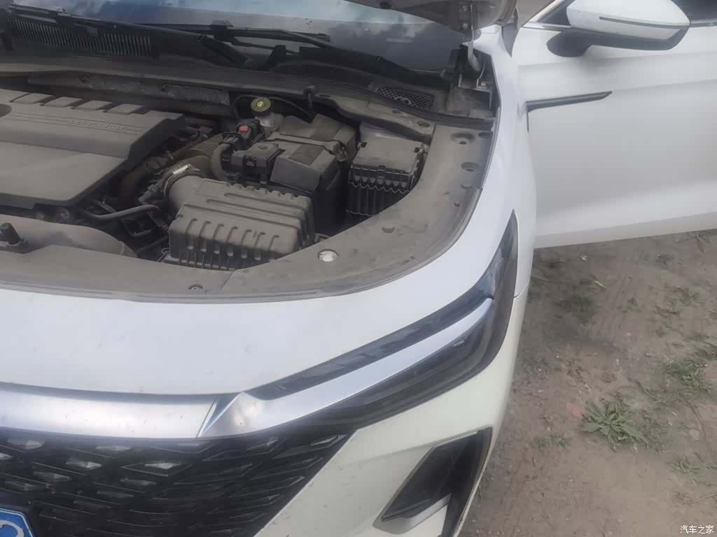 Chery Arrizo 8, 2023 22