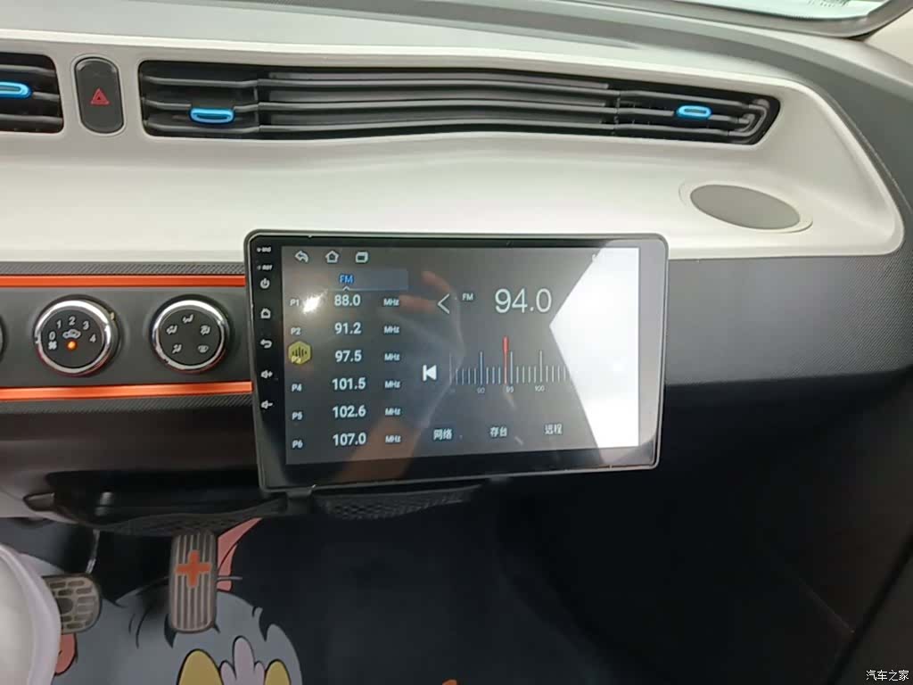 Wuling MINIEV, 2020 13