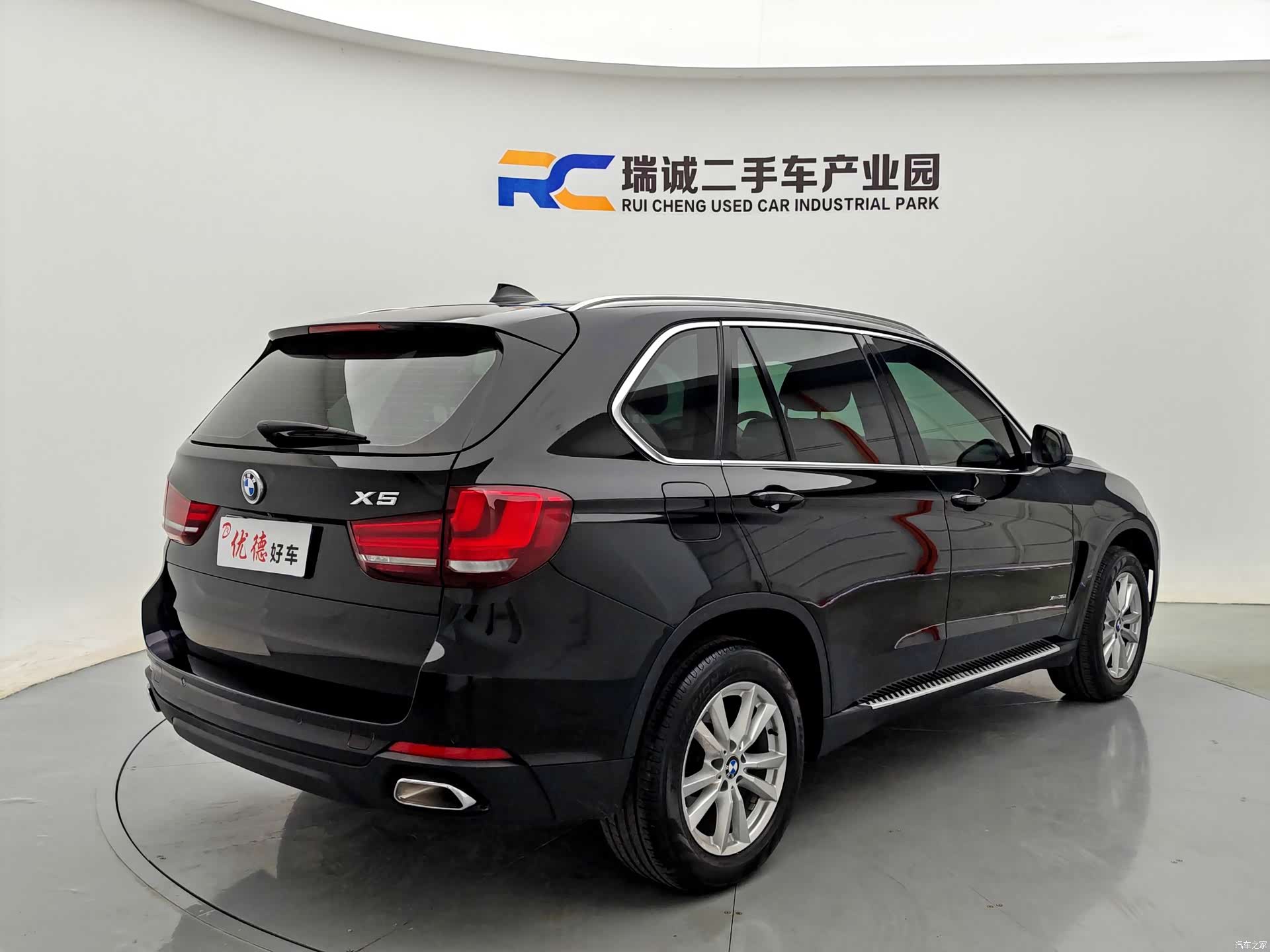BMW X5, 2017 16