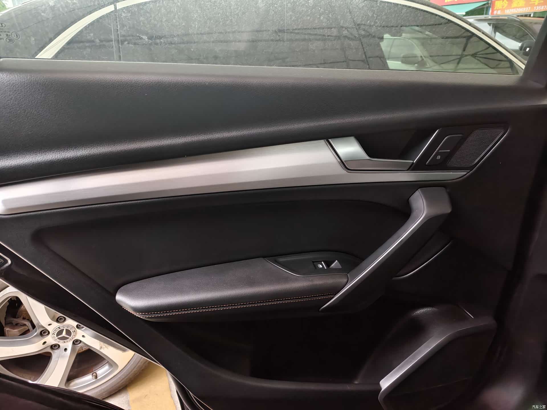 Audi Q5L, 2020 16