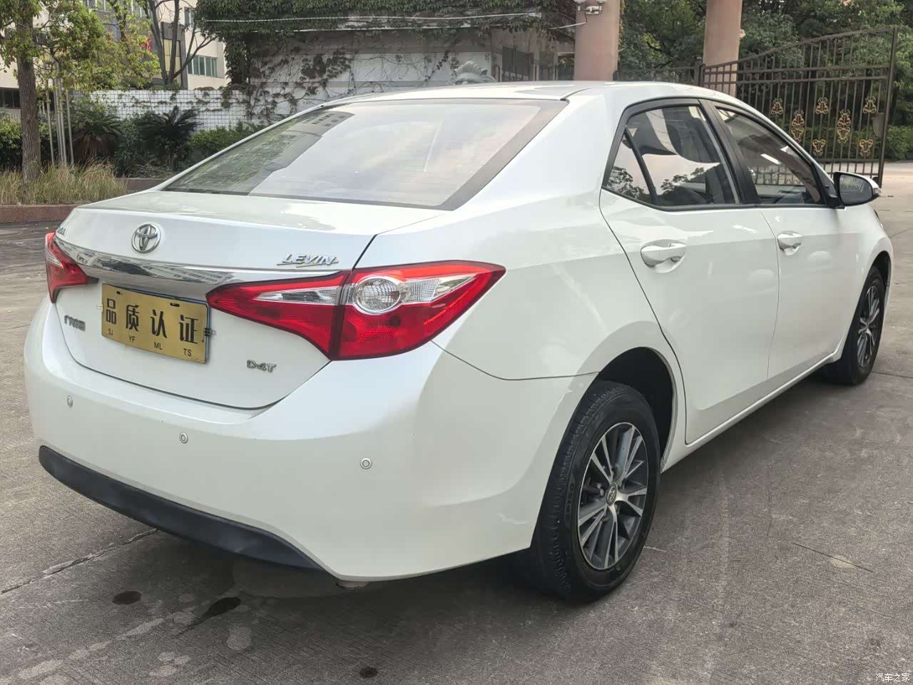 Toyota Levin, 2017 9