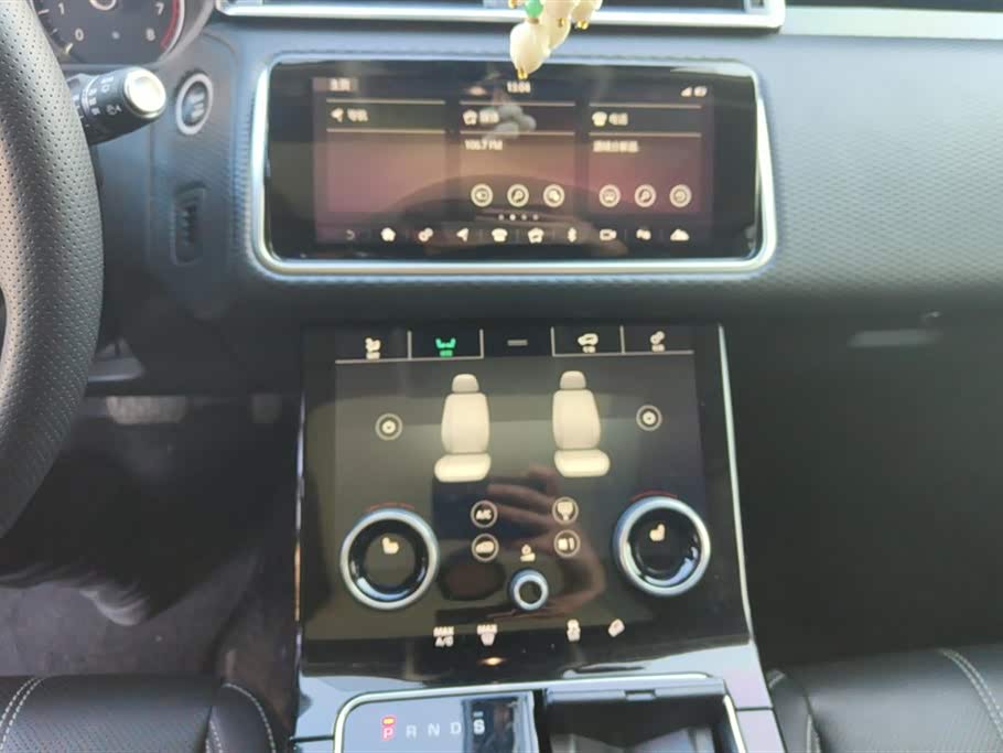 Land Rover Range Rover Star Pulse