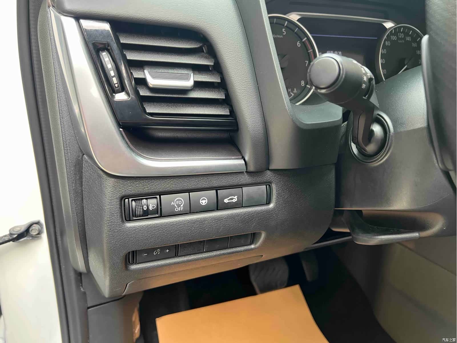 Nissan X-Trail, 2022 17