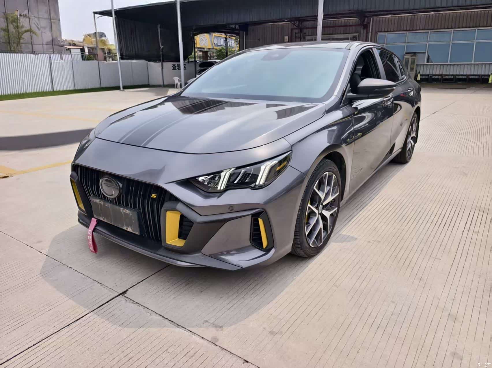 GAC Empow, 2021 1