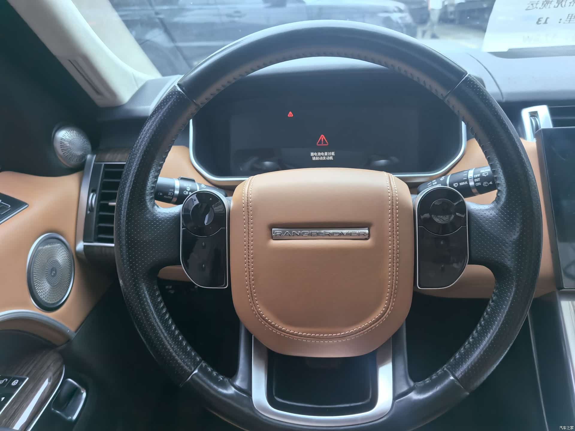 Land Rover Range Rover, 2014 16
