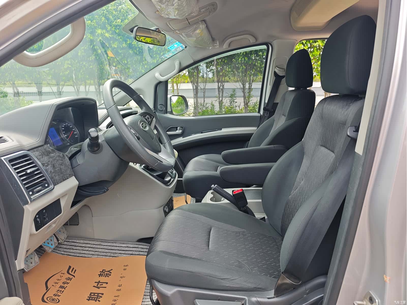 JiangQiJiTuan M4, 2016 11
