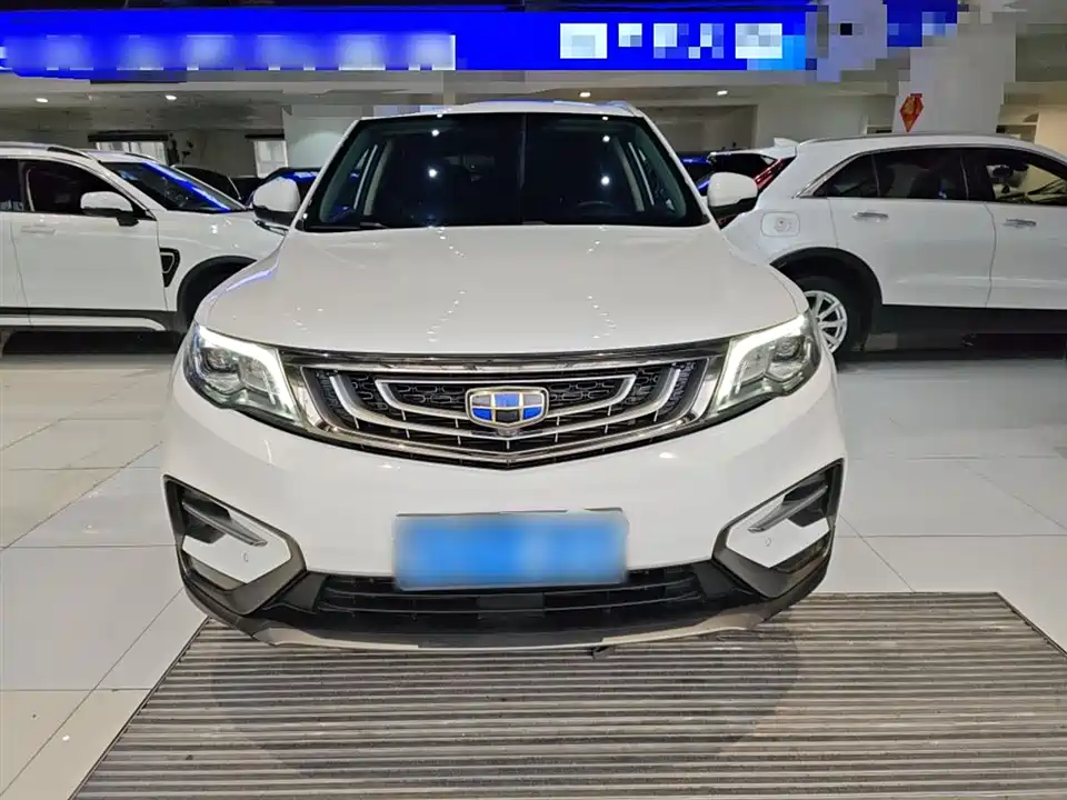 Geely Atlas