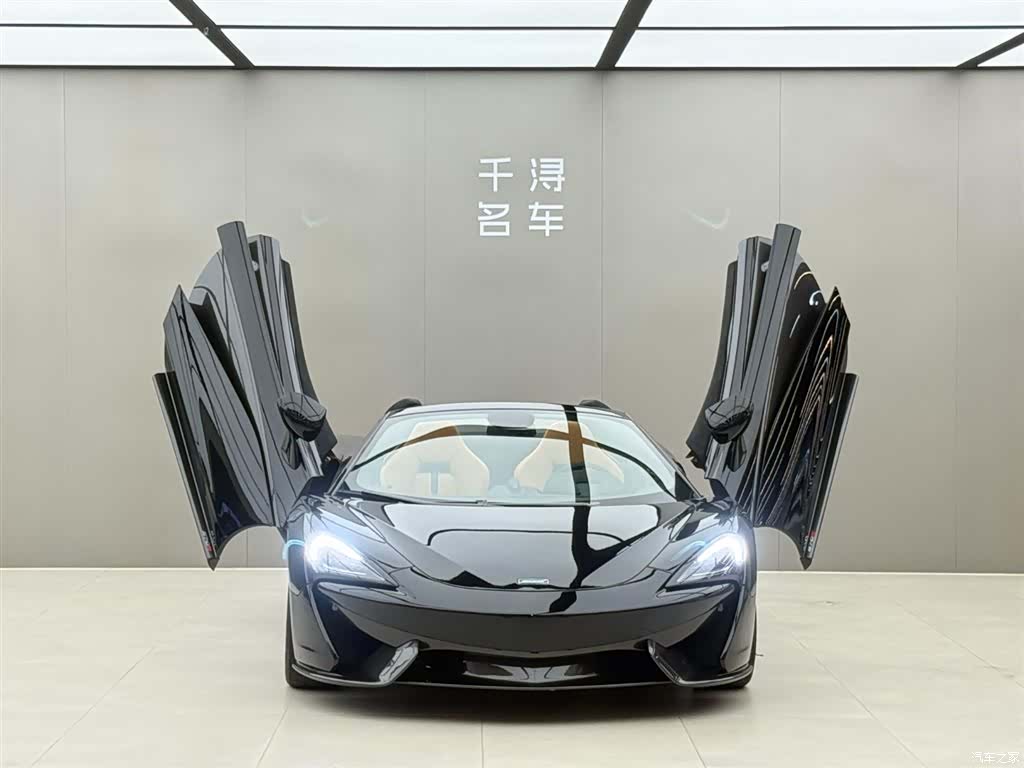 McLaren 570, 2018 2