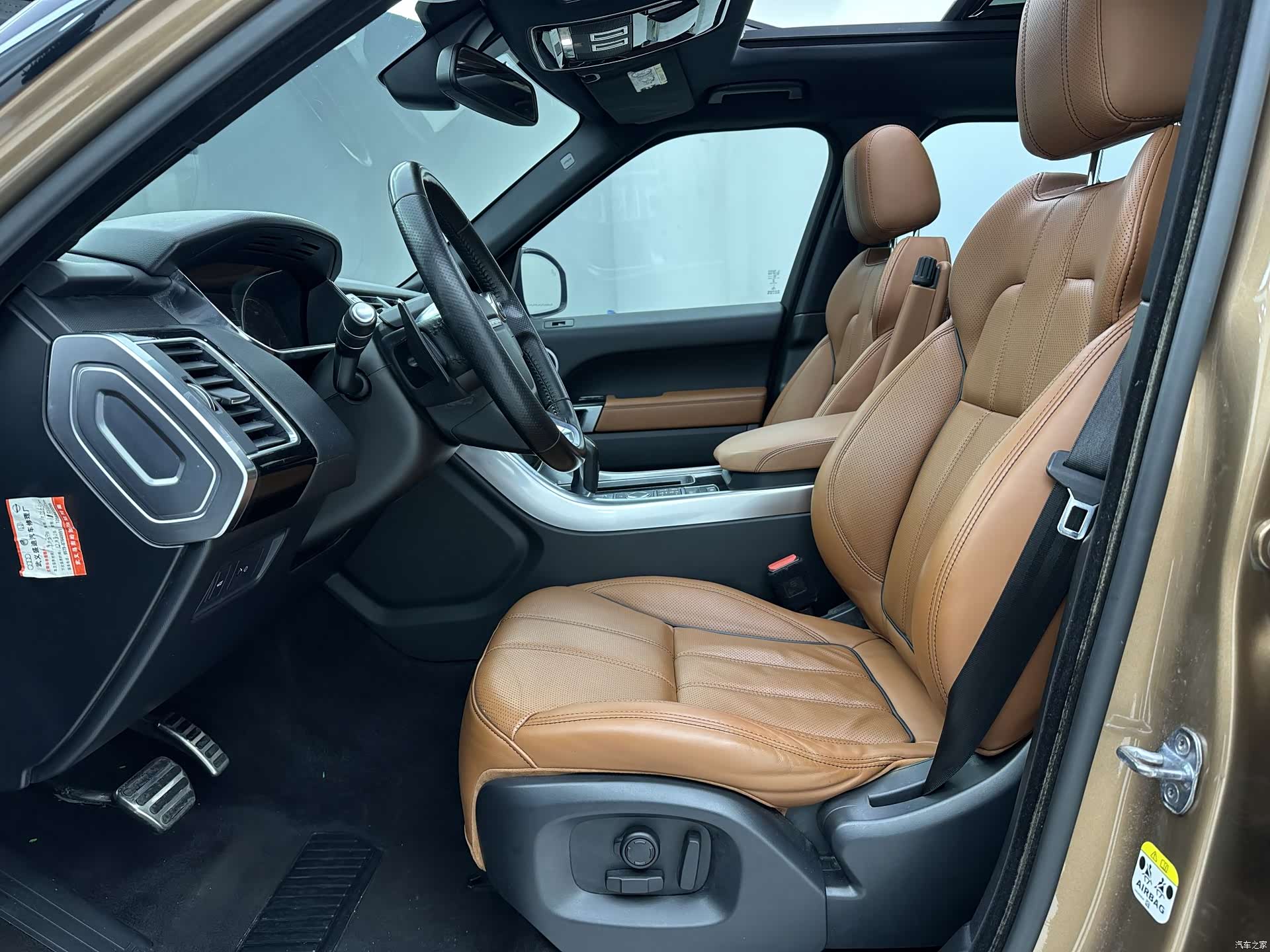 Land Rover Range Rover, 2016 13