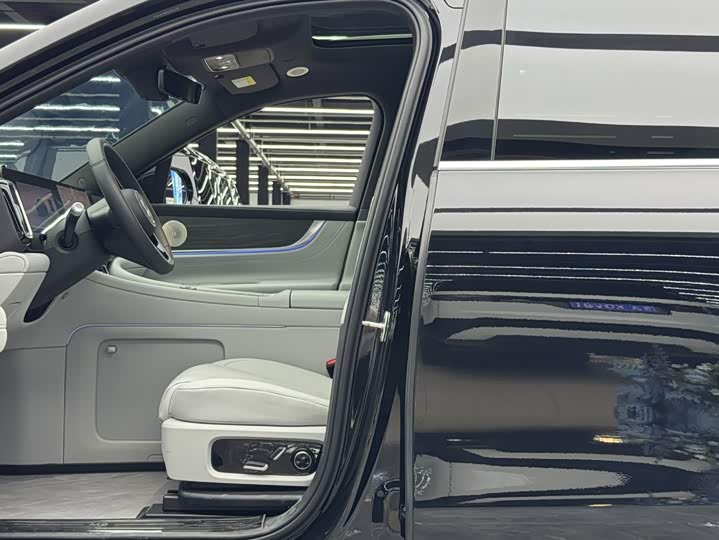 AITO M9 2024 zeng cheng Max ban 42kWh 6 seats ban