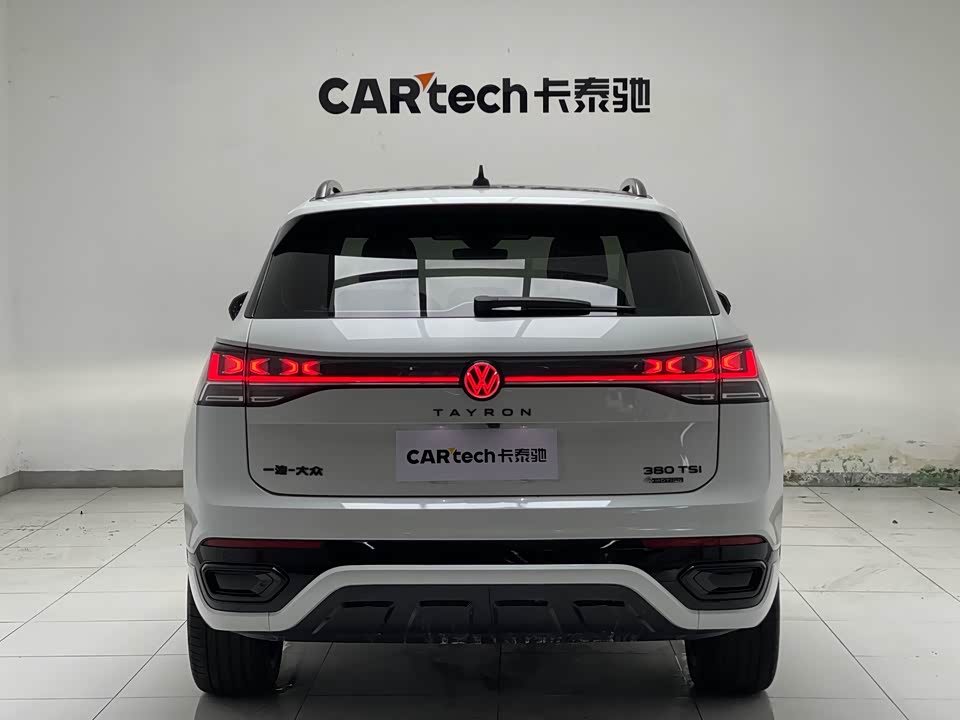 Volkswagen Tanyue