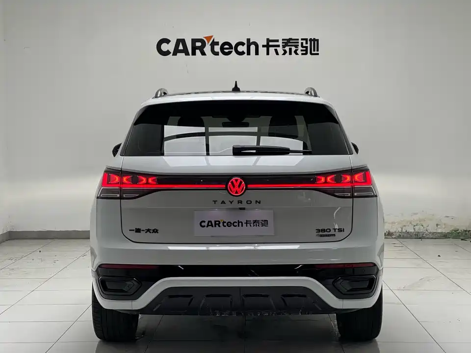 Volkswagen Tanyue