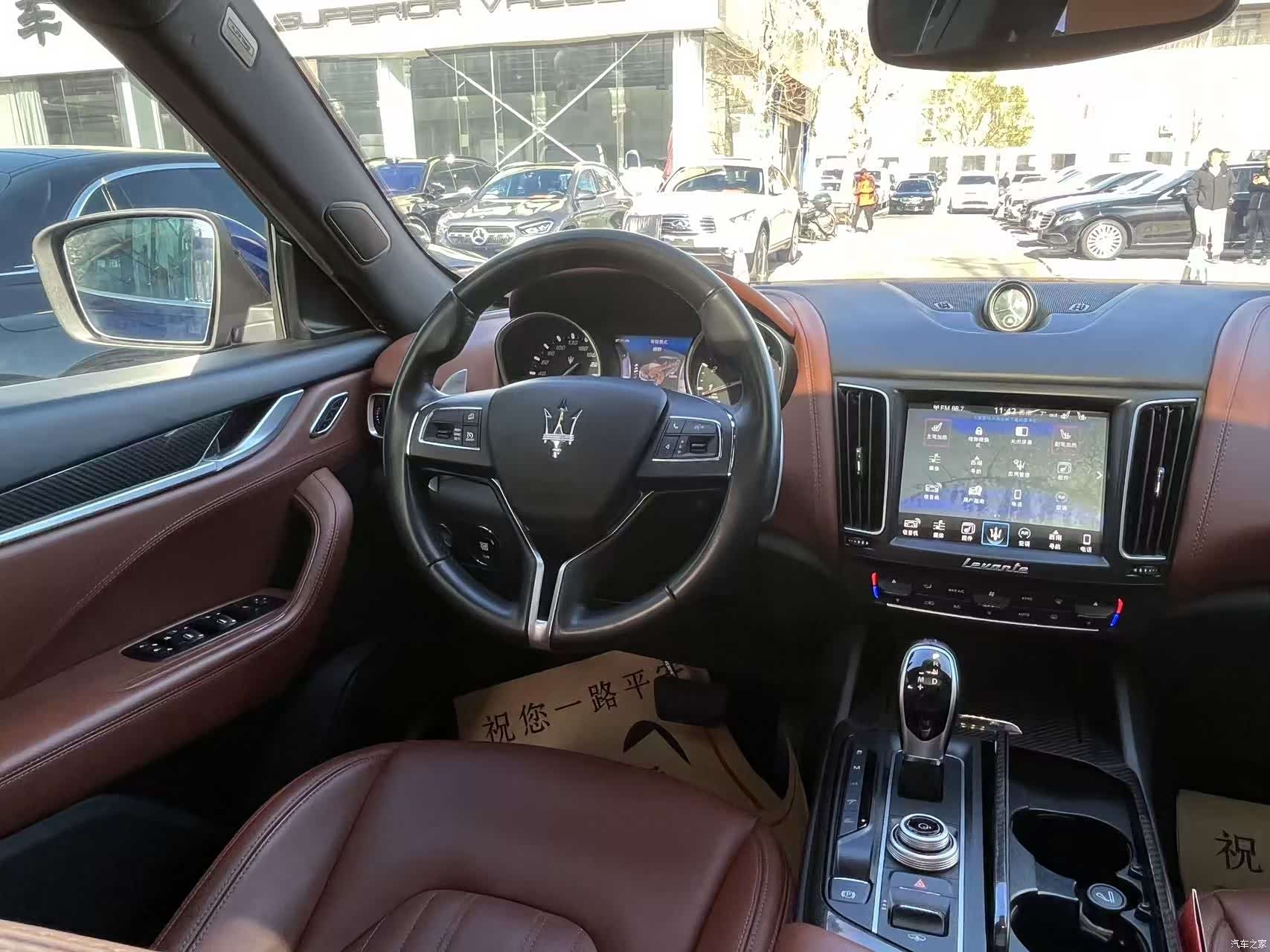 Maserati Levante, 2017 22