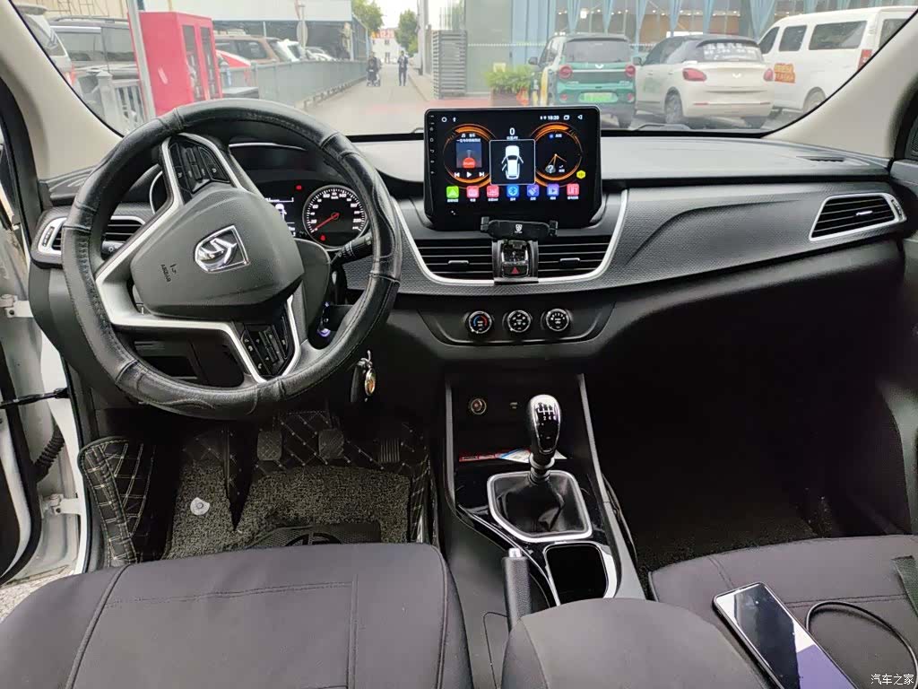 Wuling 730, 2022 13