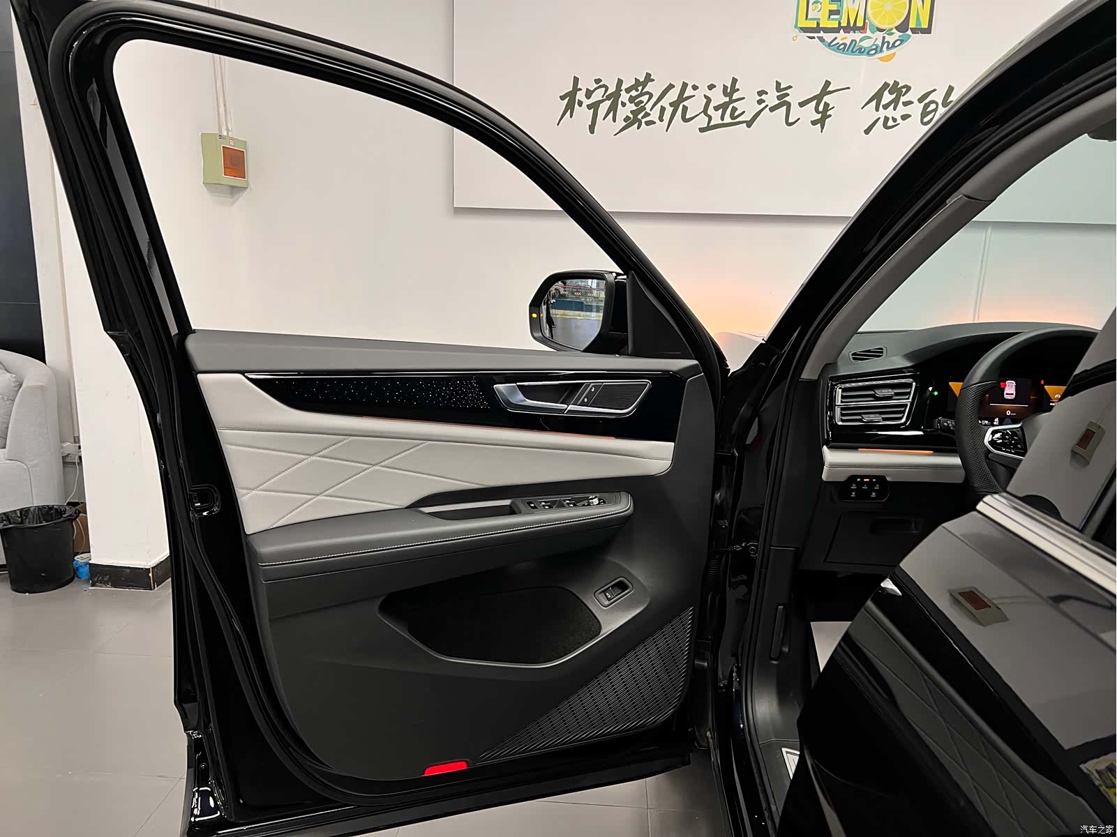 Volkswagen Teramont, 2022 20