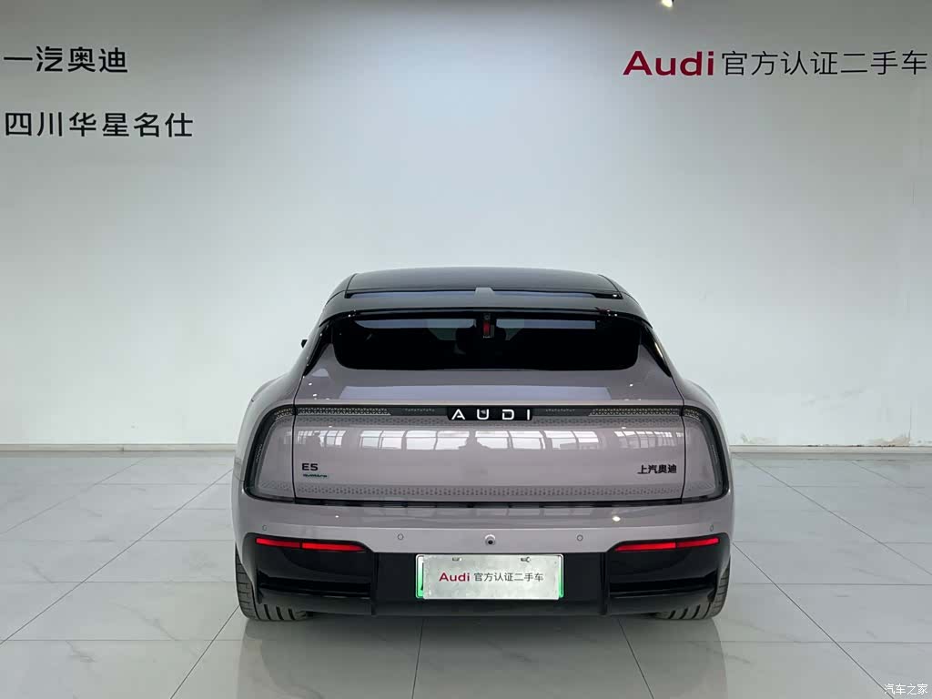 Audi TT, 2026 4