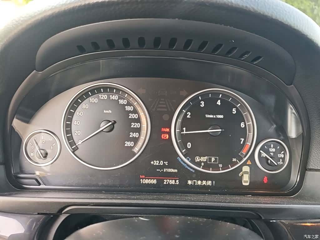 BMW 5 Series, 2015 12