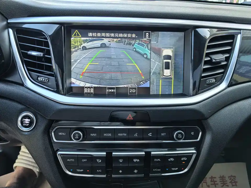 Trumpchi Trumpchi GS7