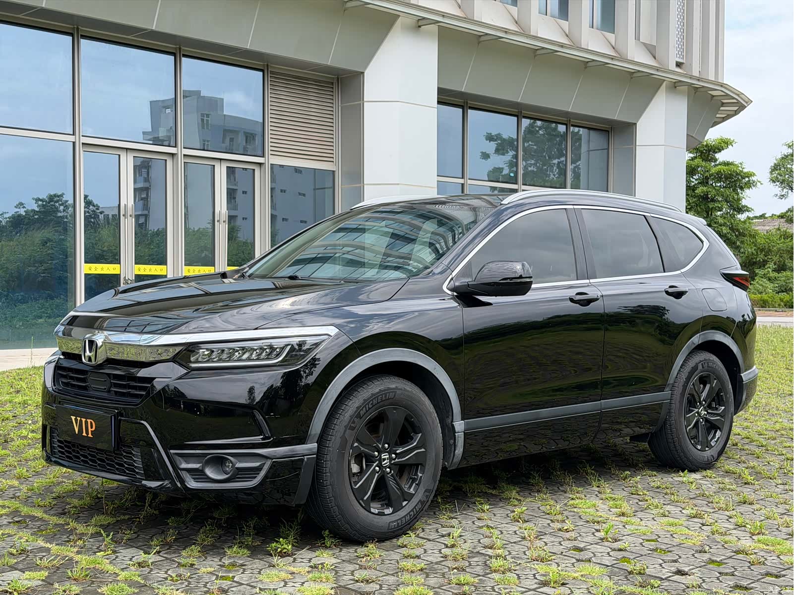 Honda Breeze, 2020 1