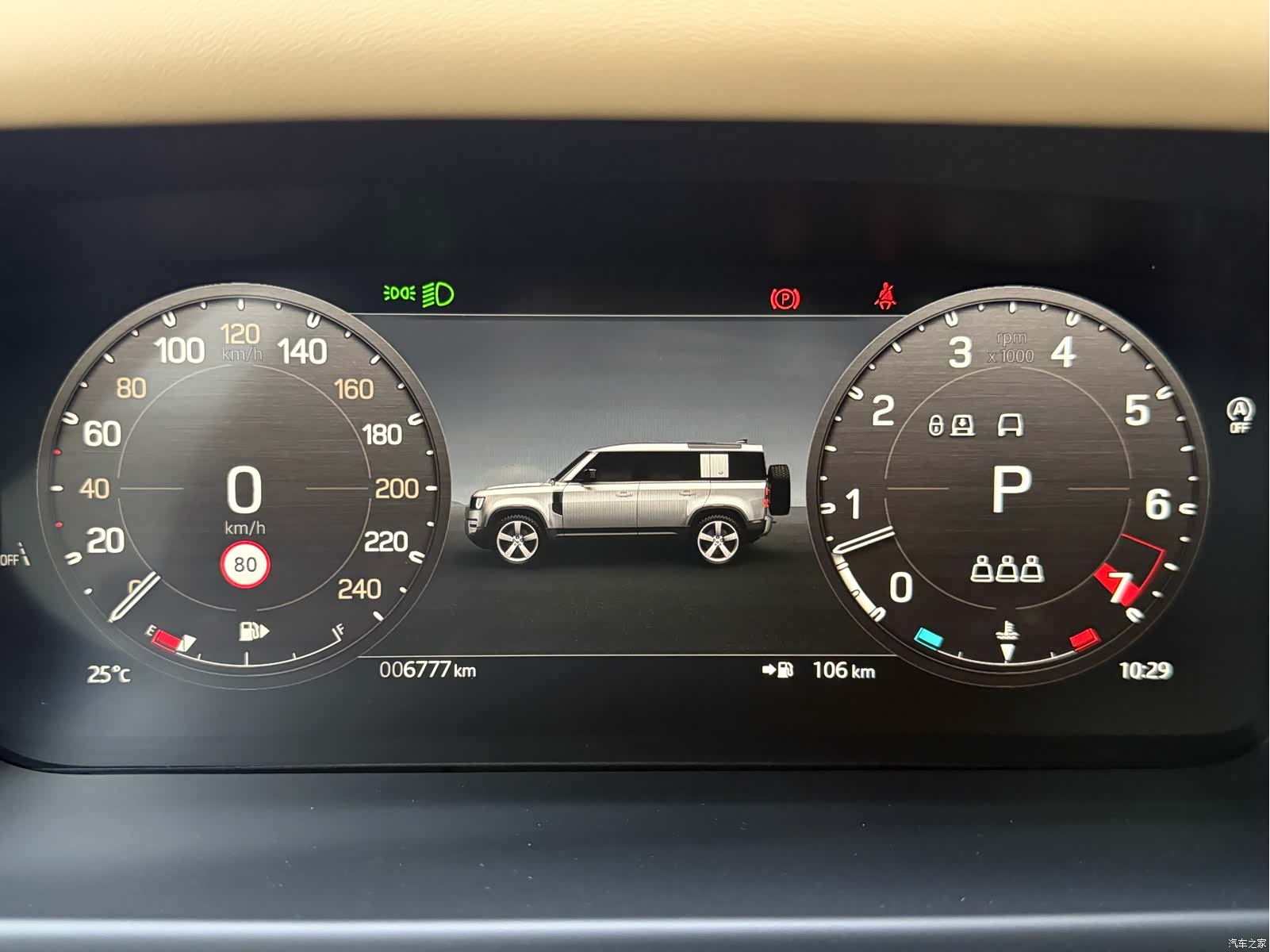 Land Rover Defender, 2026 12