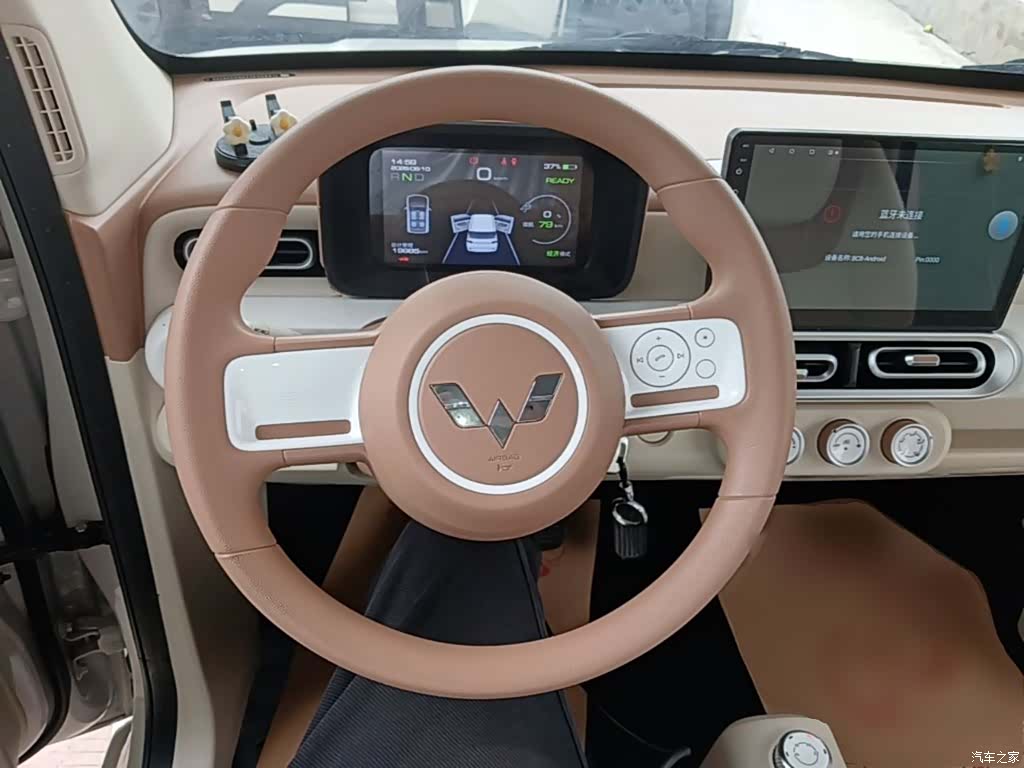Wuling MINIEV, 2024 11