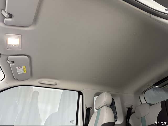 Changan Lumin, 2025 7
