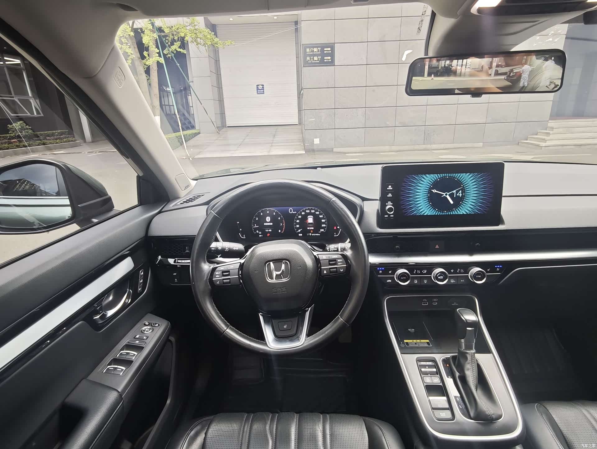 Honda Breeze, 2023 8